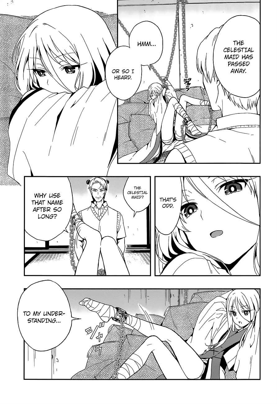 Page 8 Chapter 13 Kono Shima ni wa Midara de Jaaku na Mono ga Sumu