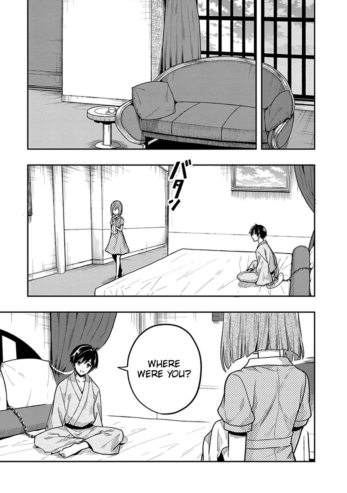 Page 12 Chapter 38 Kono Shima ni wa Midara de Jaaku na Mono ga Sumu