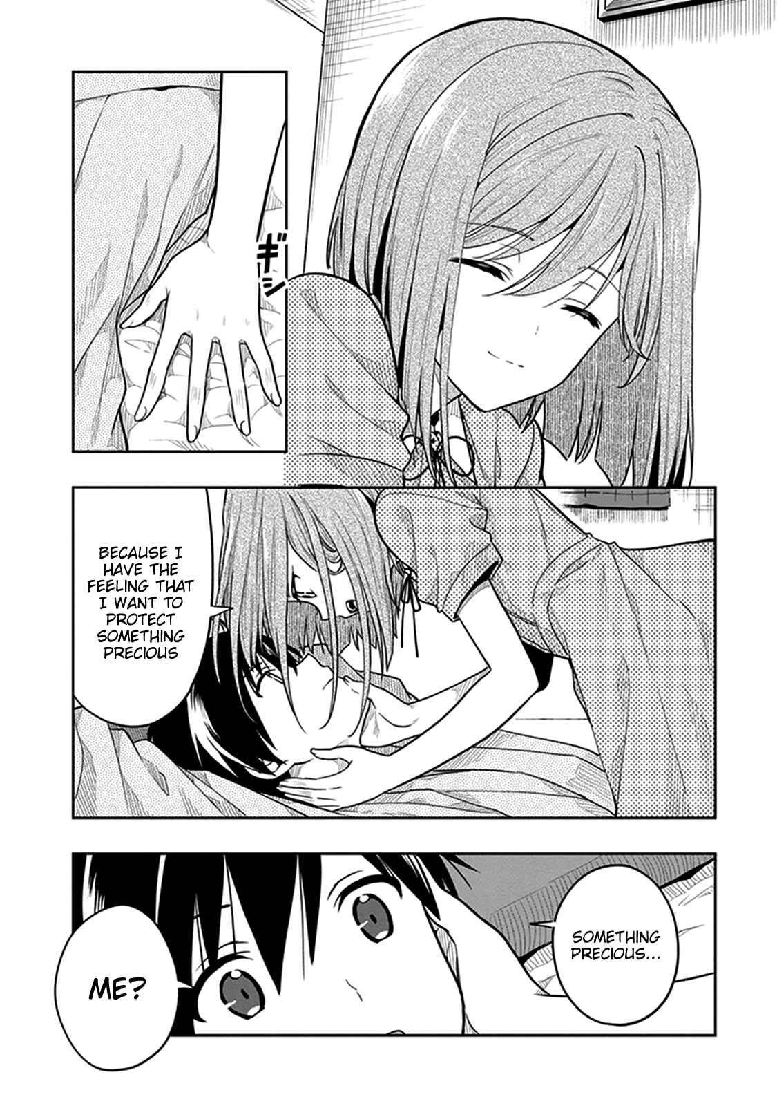 Page 15 Chapter 38 Kono Shima ni wa Midara de Jaaku na Mono ga Sumu