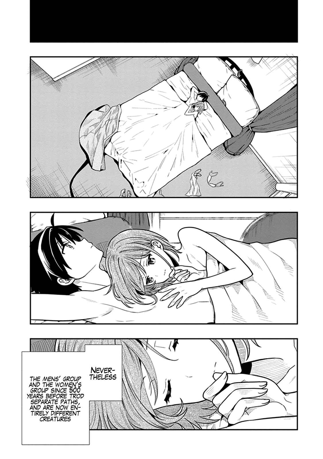 Page 21 Chapter 38 Kono Shima ni wa Midara de Jaaku na Mono ga Sumu