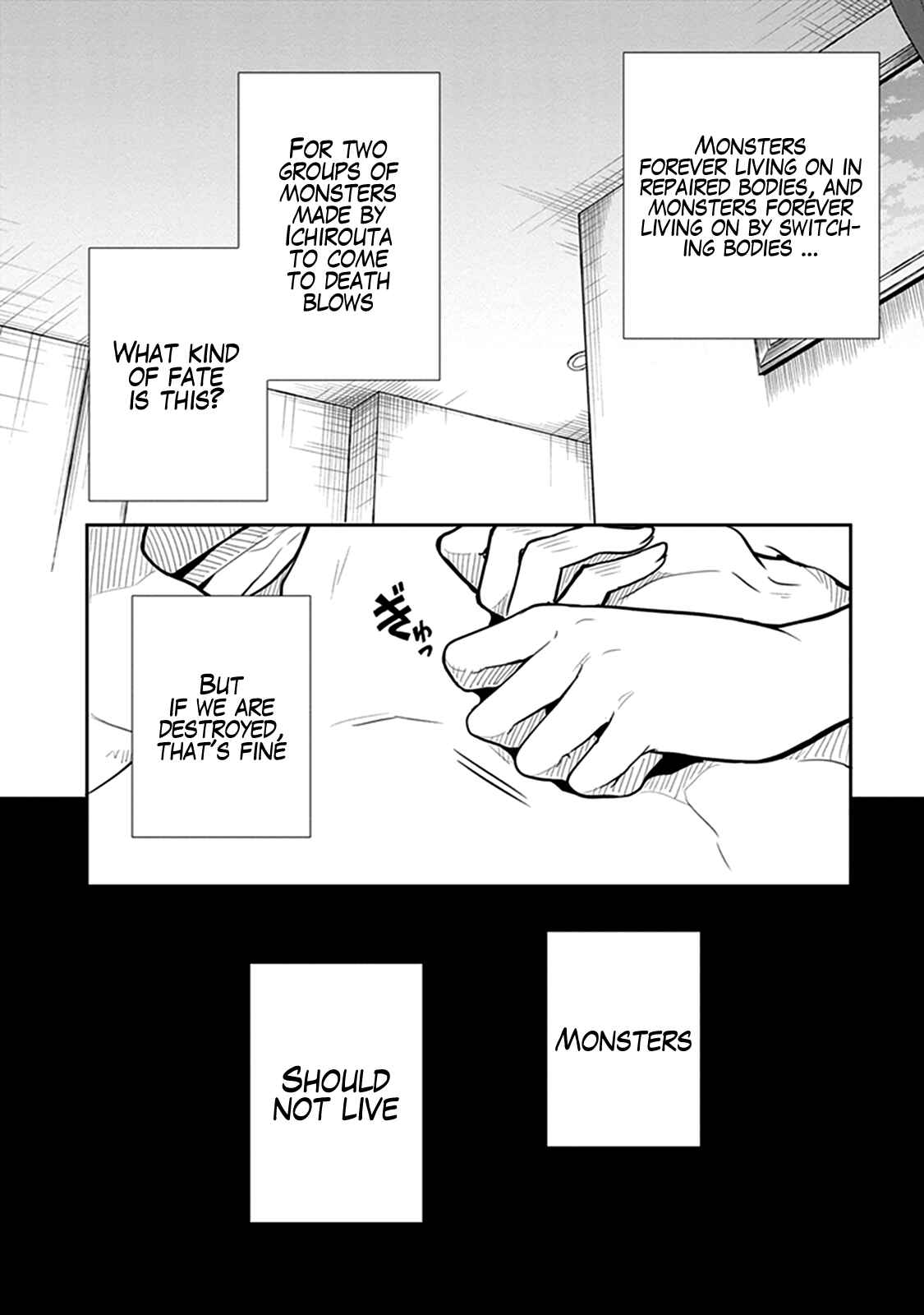 Page 23 Chapter 38 Kono Shima ni wa Midara de Jaaku na Mono ga Sumu