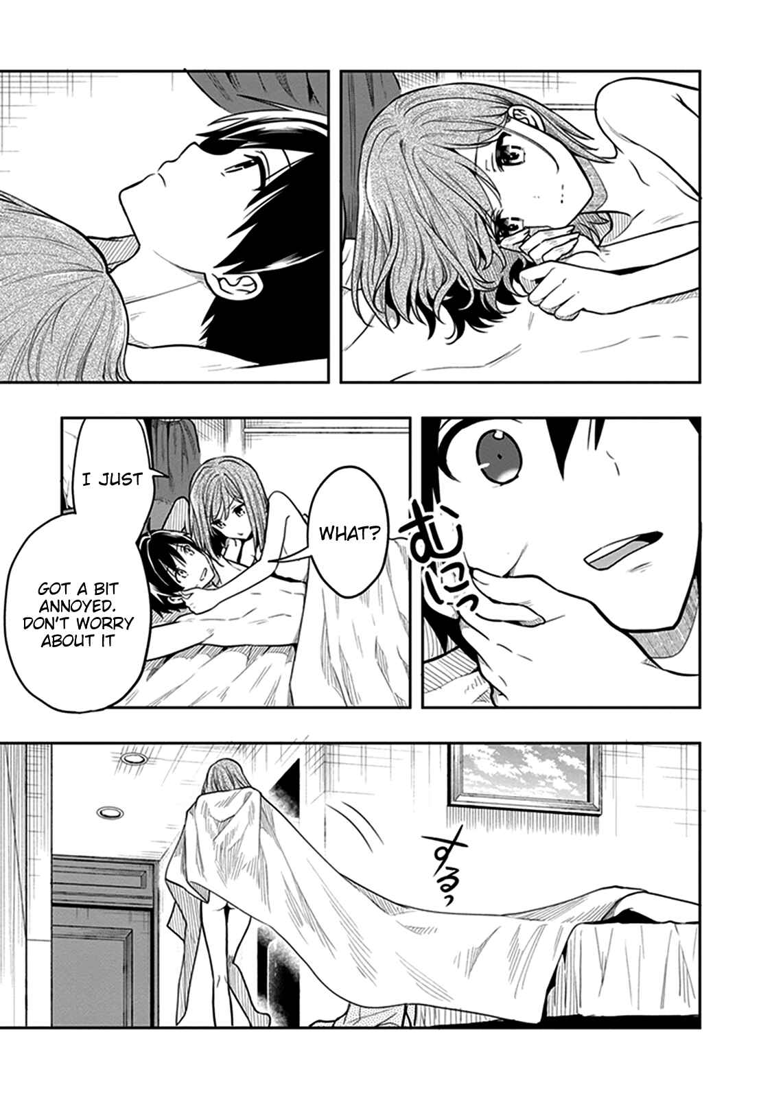 Page 24 Chapter 38 Kono Shima ni wa Midara de Jaaku na Mono ga Sumu