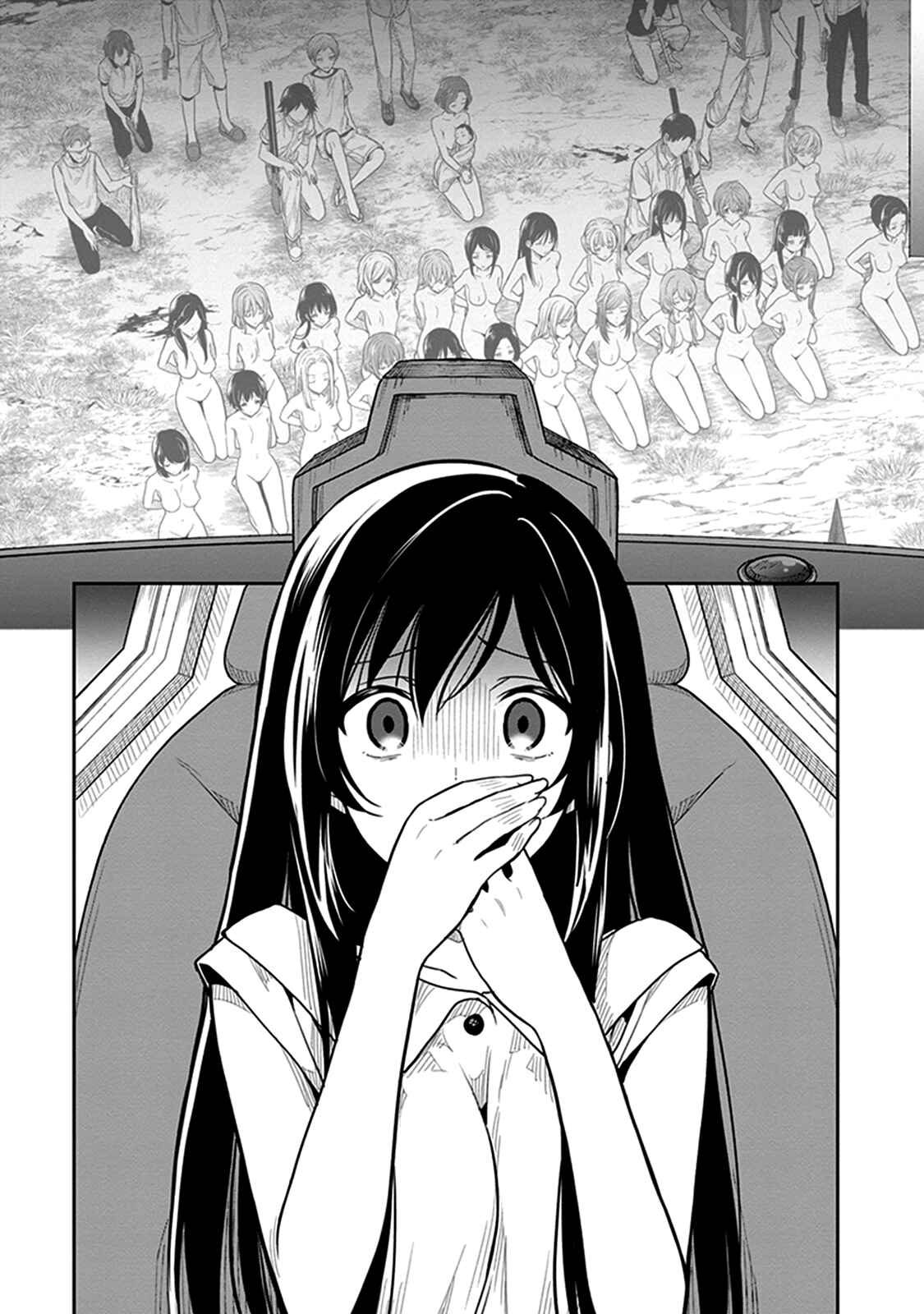 Page 29 Chapter 38 Kono Shima ni wa Midara de Jaaku na Mono ga Sumu