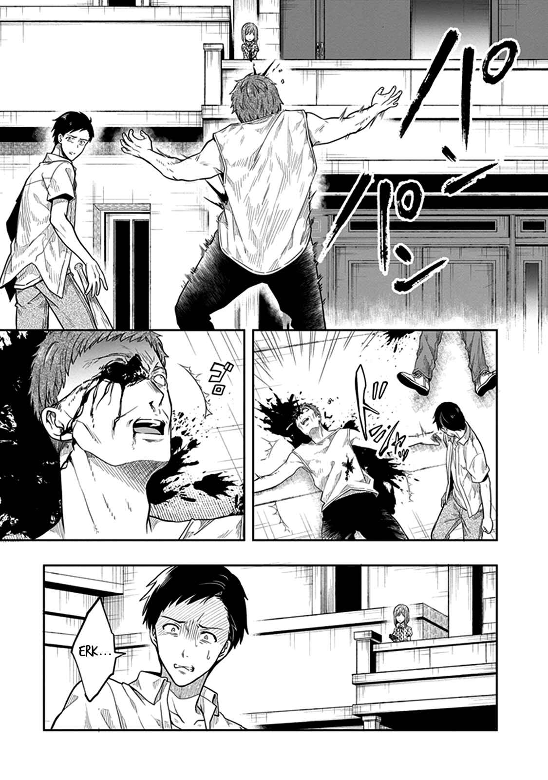 Page 6 Chapter 38 Kono Shima ni wa Midara de Jaaku na Mono ga Sumu