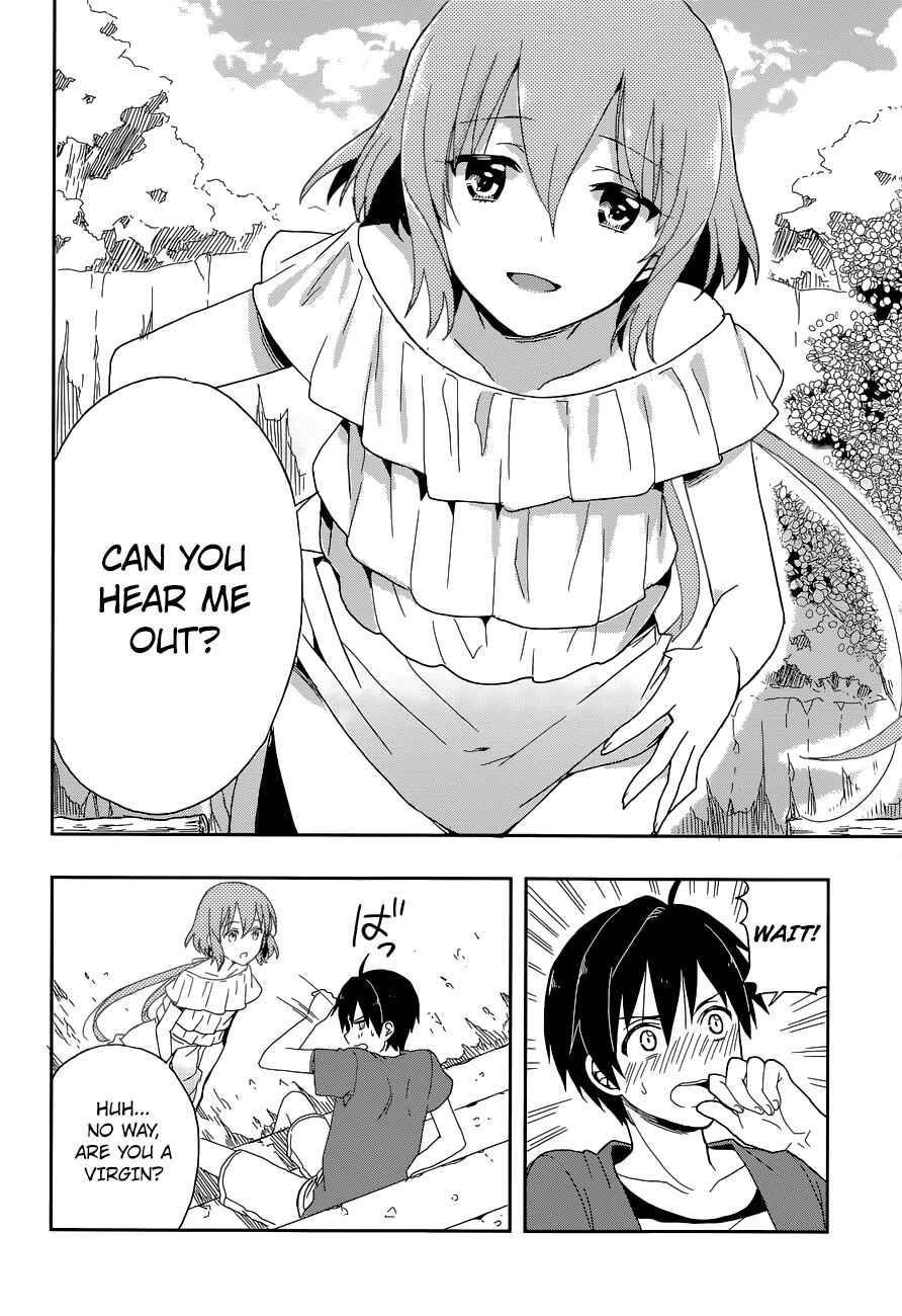 Page 15 Chapter 7 Kono Shima ni wa Midara de Jaaku na Mono ga Sumu