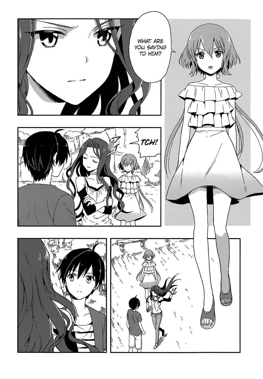 Page 7 Chapter 7 Kono Shima ni wa Midara de Jaaku na Mono ga Sumu