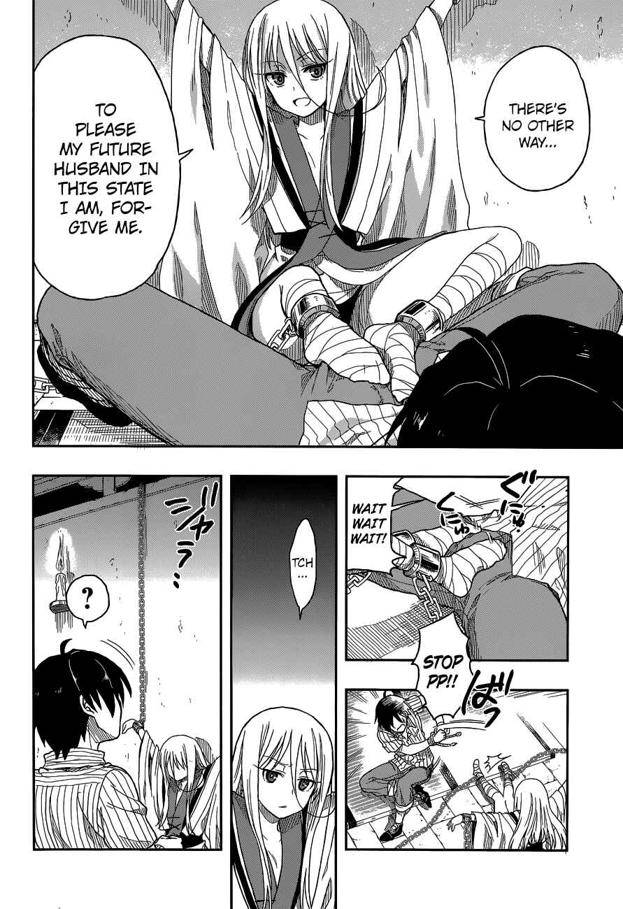 Page 10 Chapter 3 Kono Shima ni wa Midara de Jaaku na Mono ga Sumu