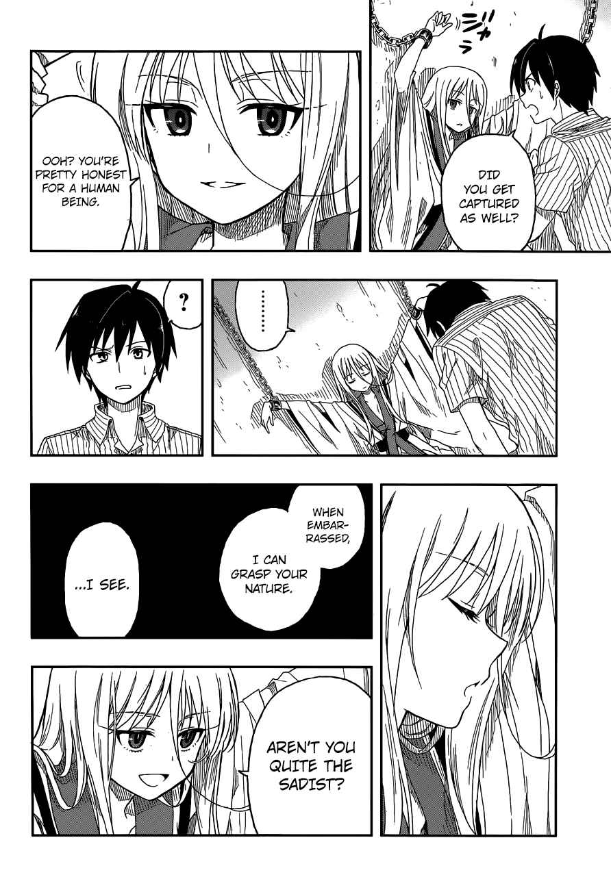 Page 12 Chapter 3 Kono Shima ni wa Midara de Jaaku na Mono ga Sumu