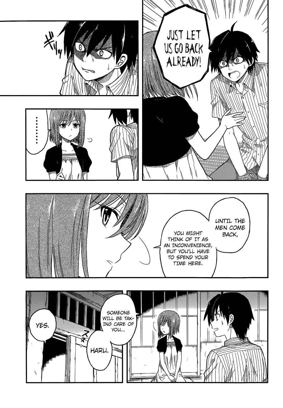 Page 19 Chapter 3 Kono Shima ni wa Midara de Jaaku na Mono ga Sumu