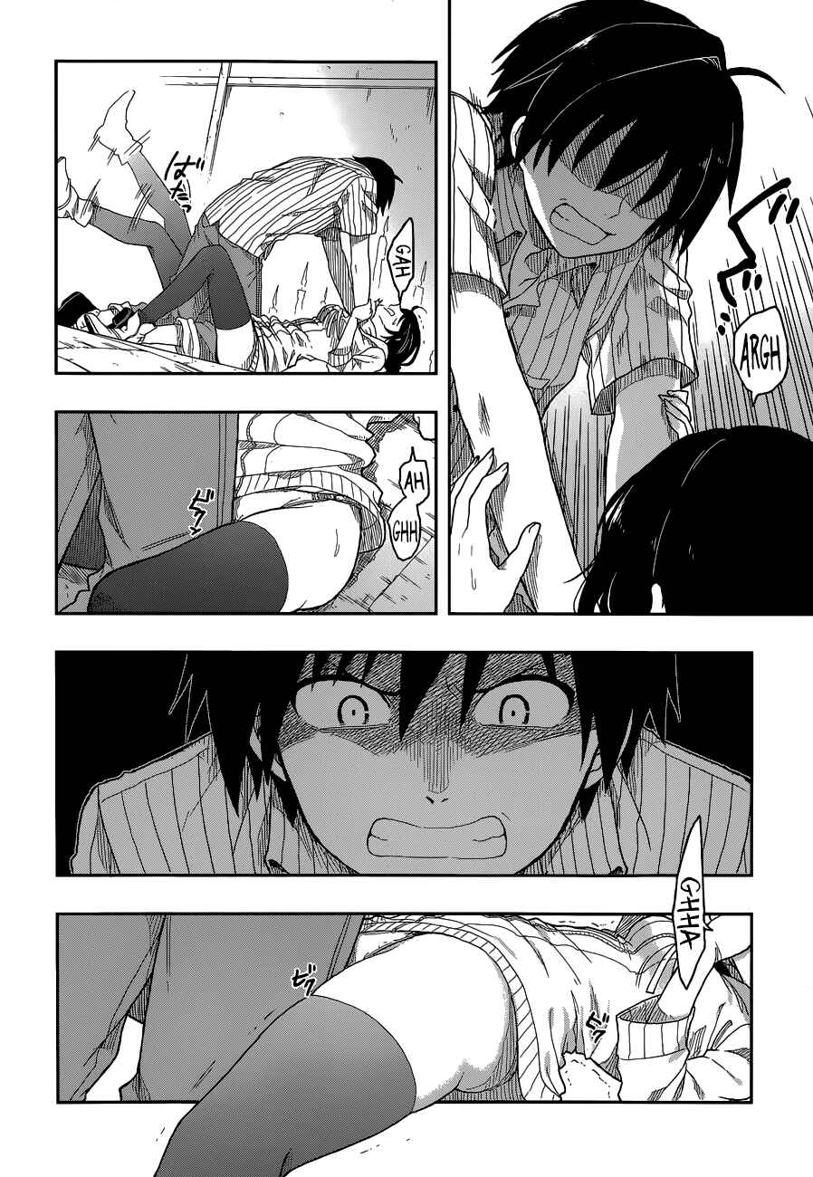 Page 26 Chapter 3 Kono Shima ni wa Midara de Jaaku na Mono ga Sumu