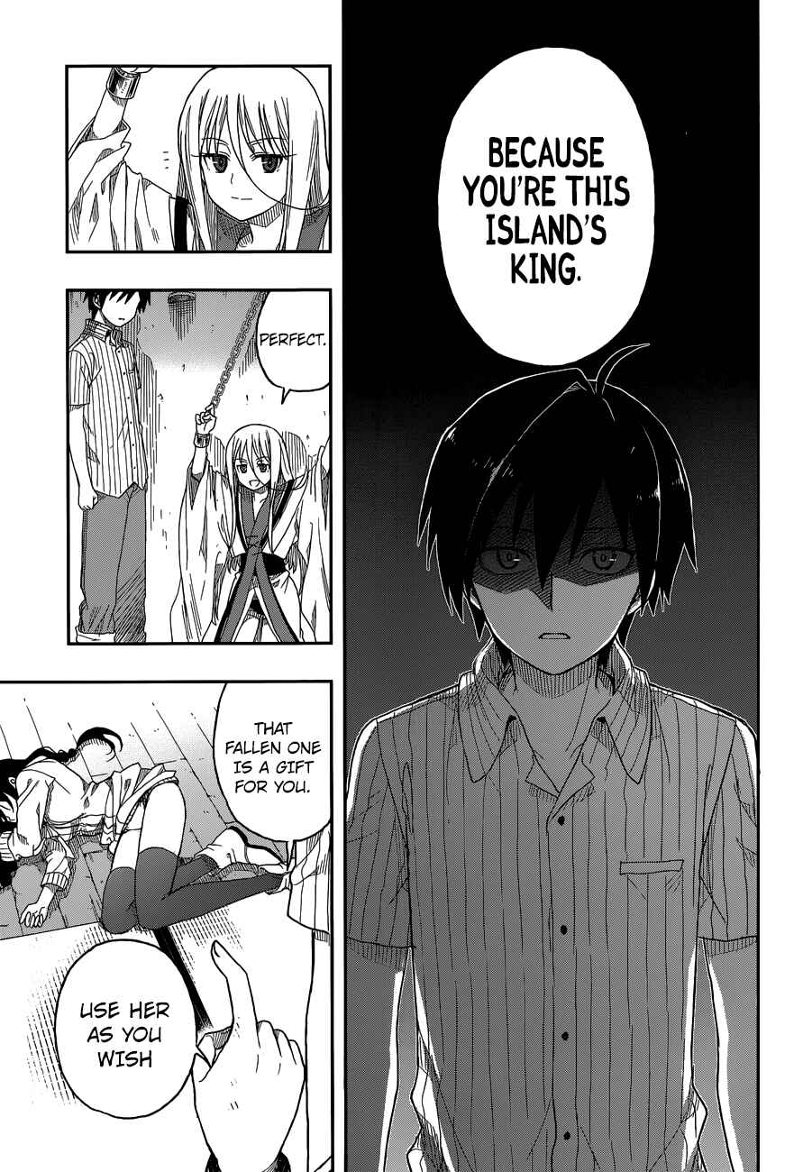 Page 37 Chapter 3 Kono Shima ni wa Midara de Jaaku na Mono ga Sumu