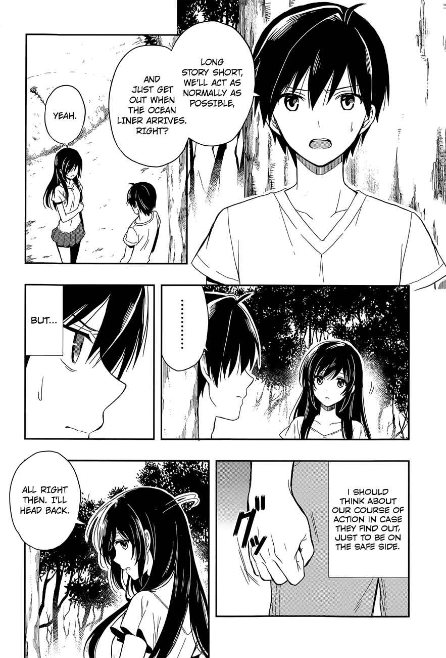 Page 11 Chapter 17 Kono Shima ni wa Midara de Jaaku na Mono ga Sumu