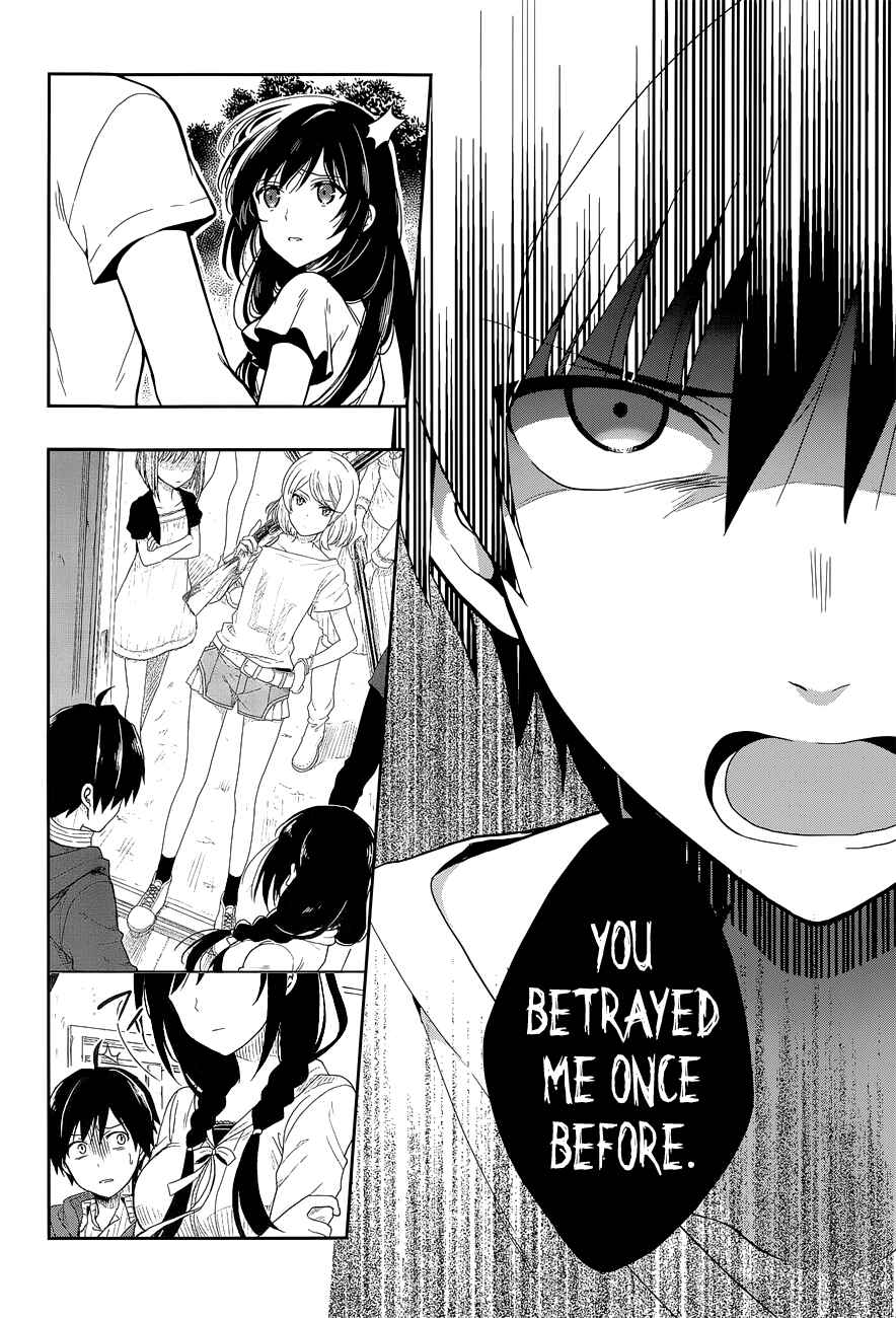 Page 13 Chapter 17 Kono Shima ni wa Midara de Jaaku na Mono ga Sumu