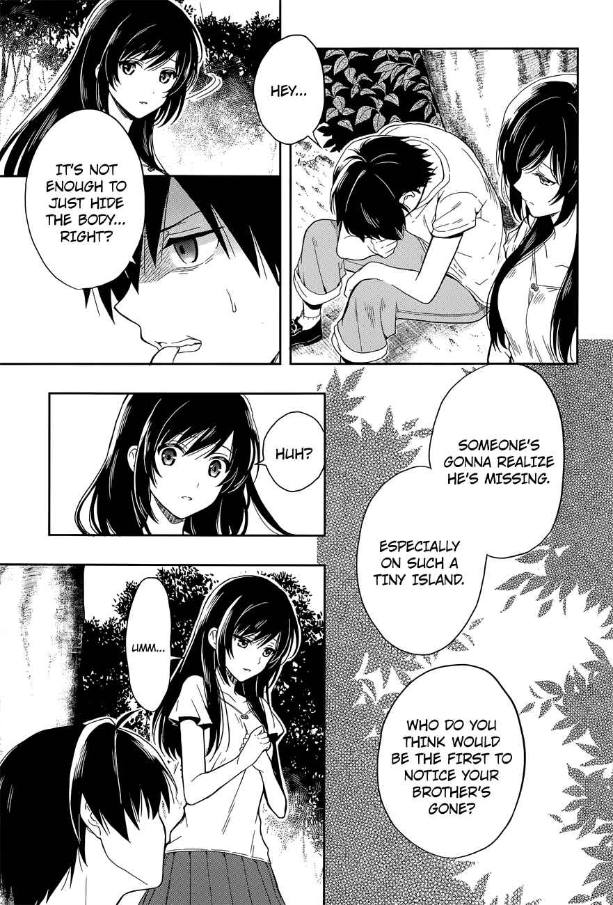 Page 6 Chapter 17 Kono Shima ni wa Midara de Jaaku na Mono ga Sumu