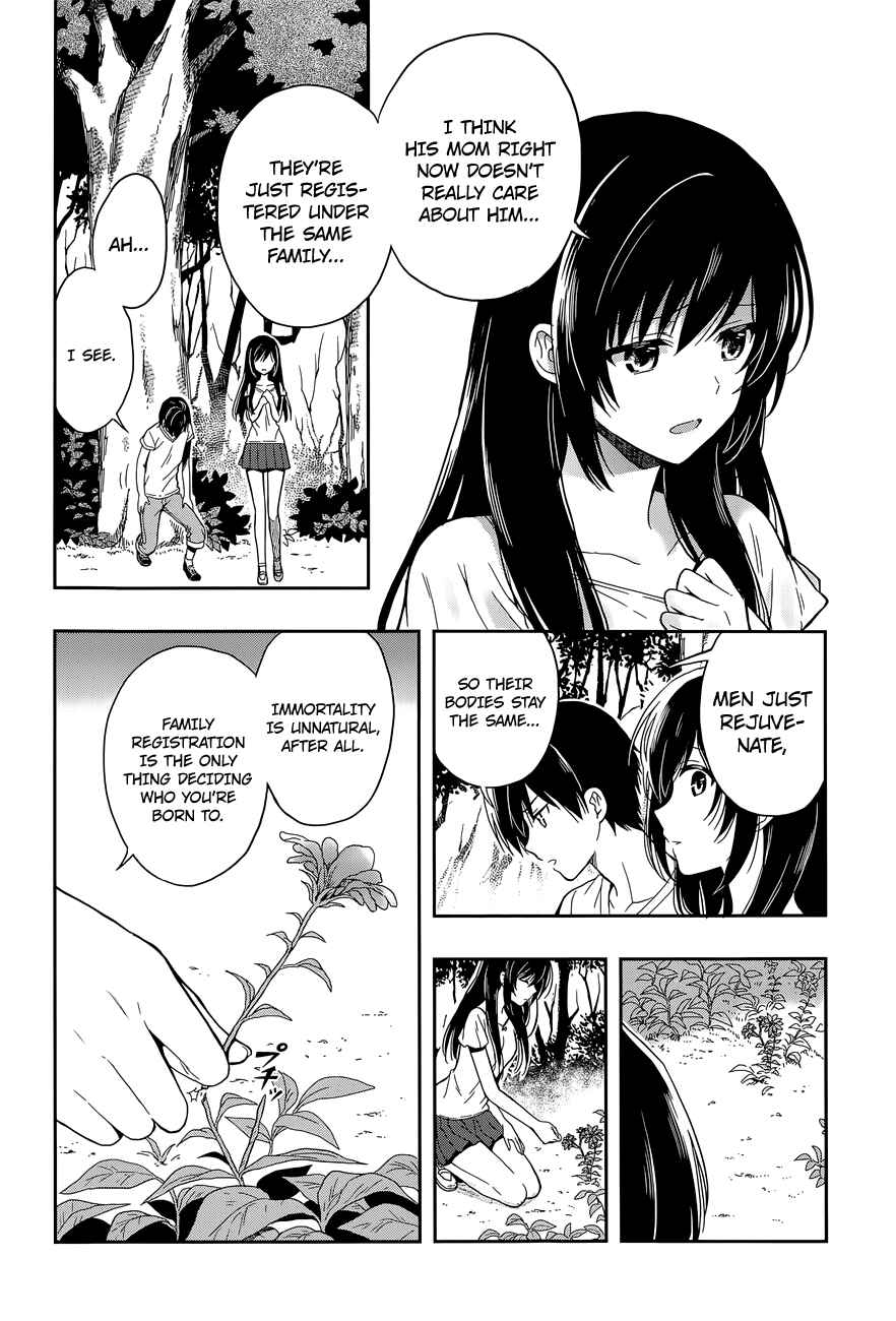 Page 7 Chapter 17 Kono Shima ni wa Midara de Jaaku na Mono ga Sumu