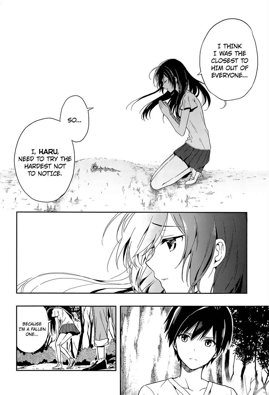 Page 9 Chapter 17 Kono Shima ni wa Midara de Jaaku na Mono ga Sumu