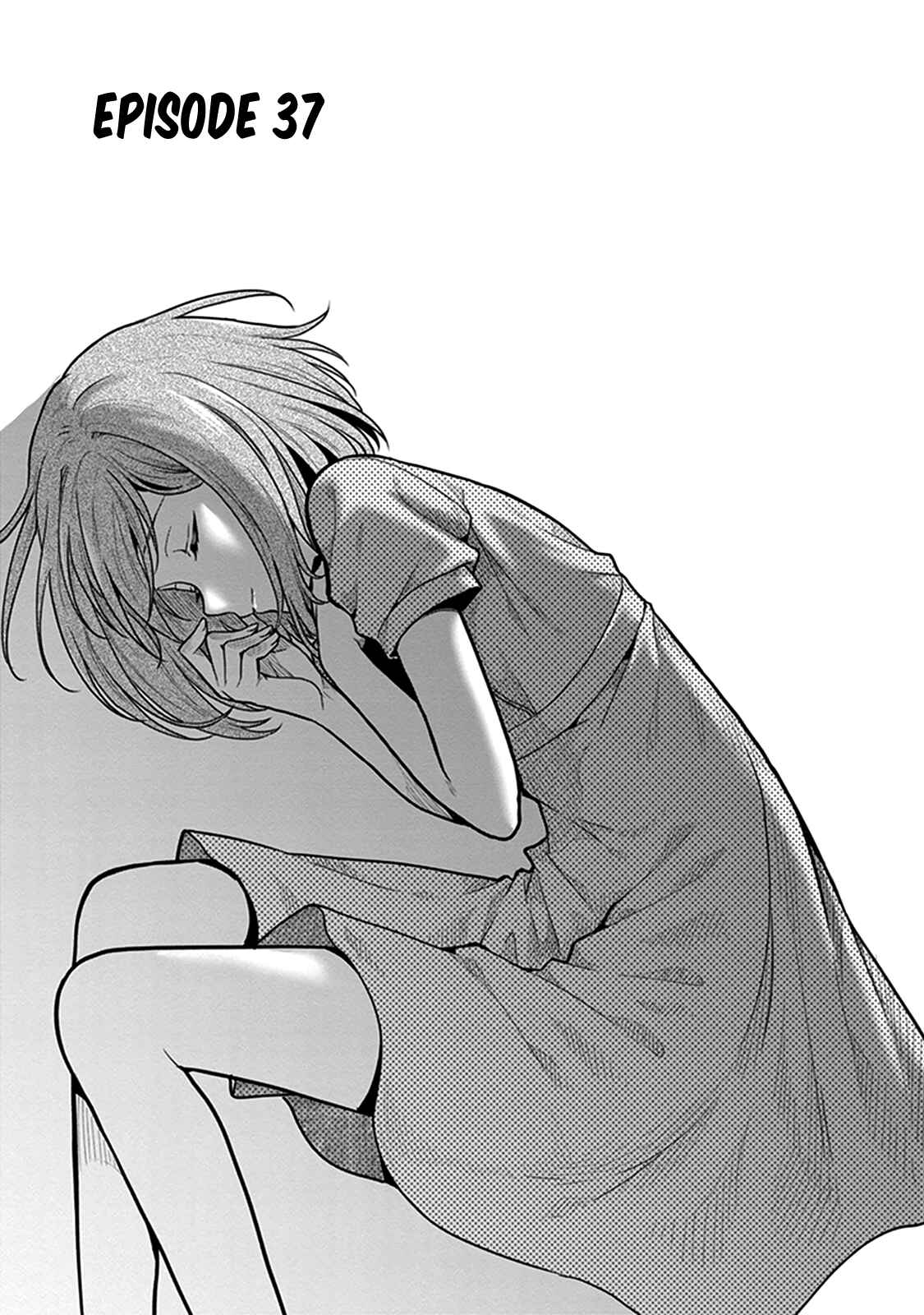 Page 1 Chapter 37 Kono Shima ni wa Midara de Jaaku na Mono ga Sumu