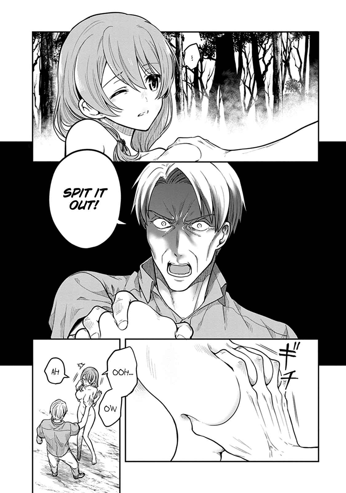 Page 13 Chapter 37 Kono Shima ni wa Midara de Jaaku na Mono ga Sumu