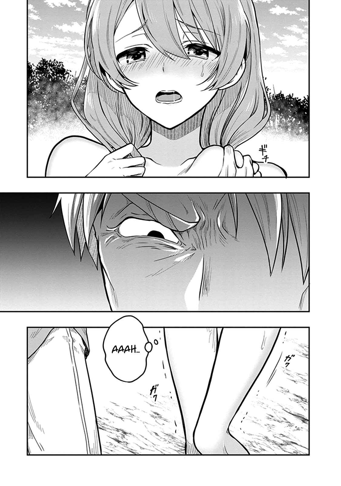 Page 14 Chapter 37 Kono Shima ni wa Midara de Jaaku na Mono ga Sumu