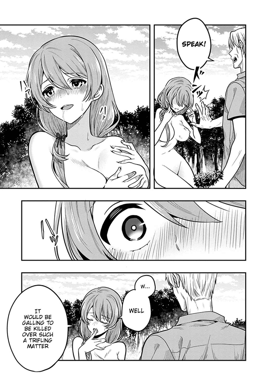 Page 16 Chapter 37 Kono Shima ni wa Midara de Jaaku na Mono ga Sumu