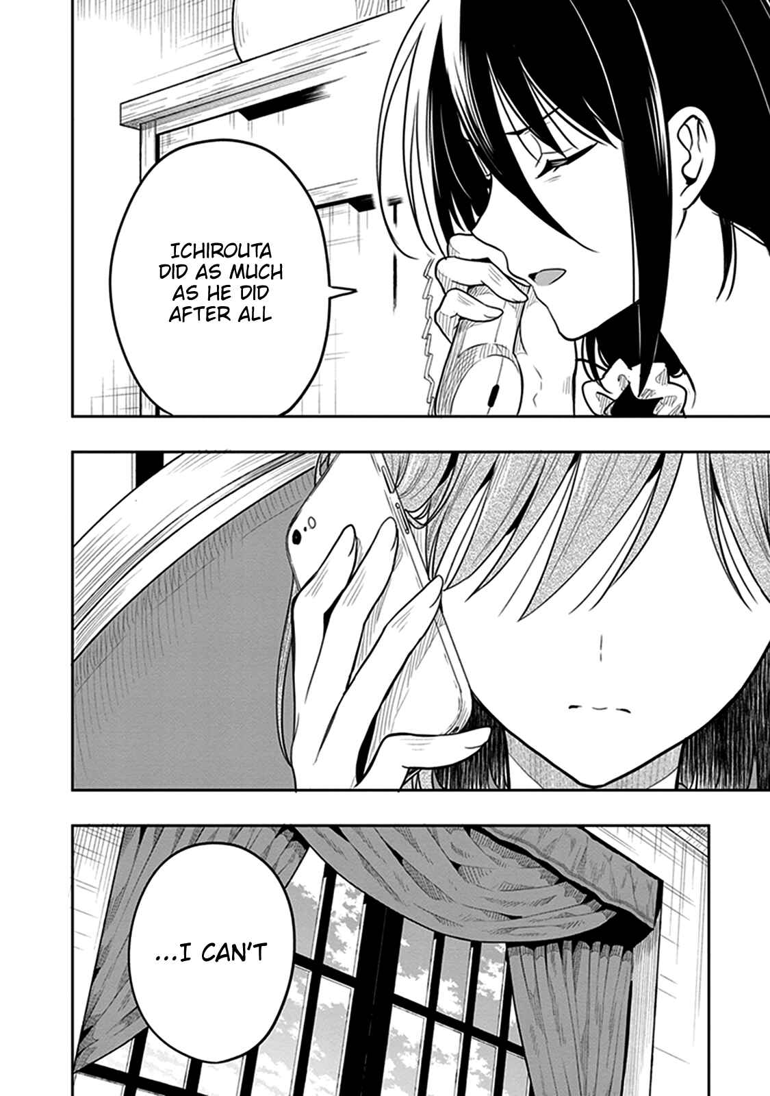 Page 23 Chapter 37 Kono Shima ni wa Midara de Jaaku na Mono ga Sumu