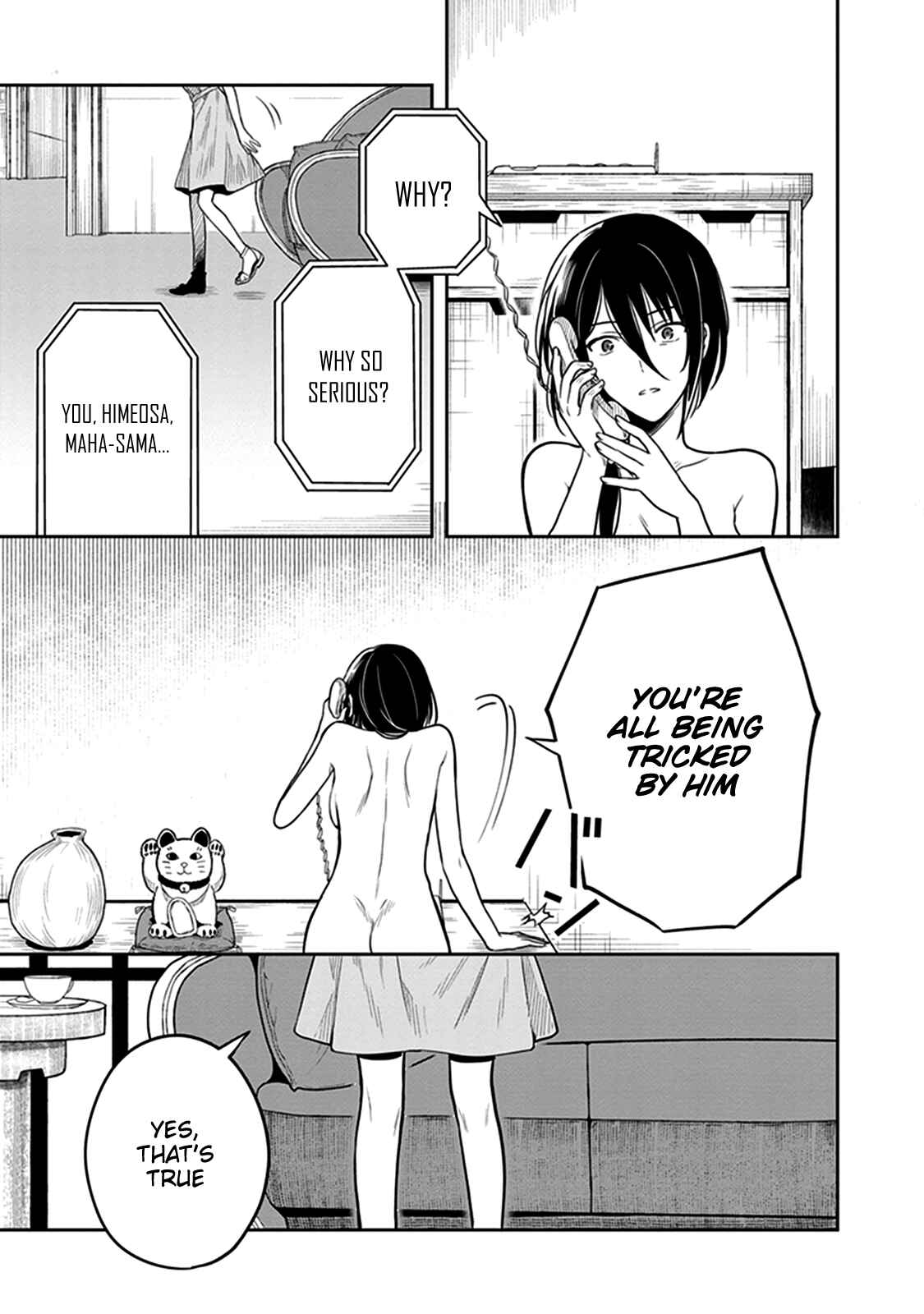 Page 24 Chapter 37 Kono Shima ni wa Midara de Jaaku na Mono ga Sumu