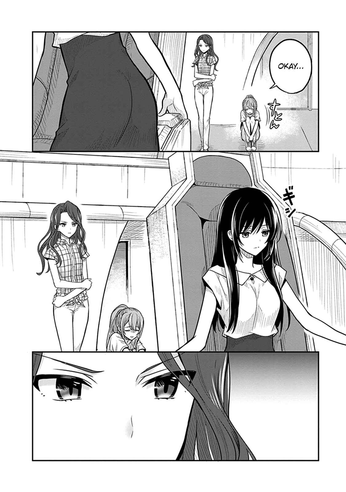 Page 9 Chapter 37 Kono Shima ni wa Midara de Jaaku na Mono ga Sumu