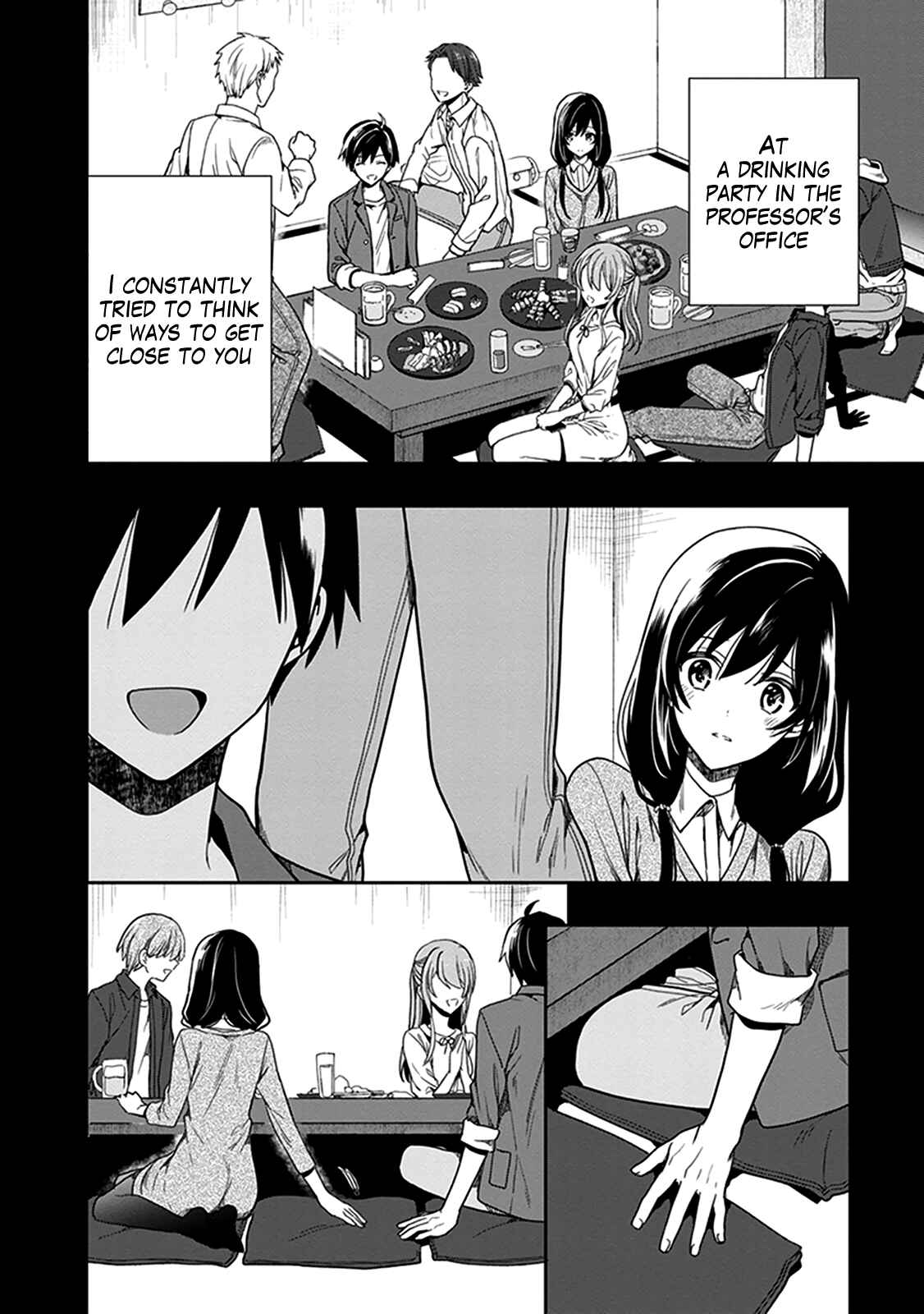 Page 12 Chapter 47 Kono Shima ni wa Midara de Jaaku na Mono ga Sumu