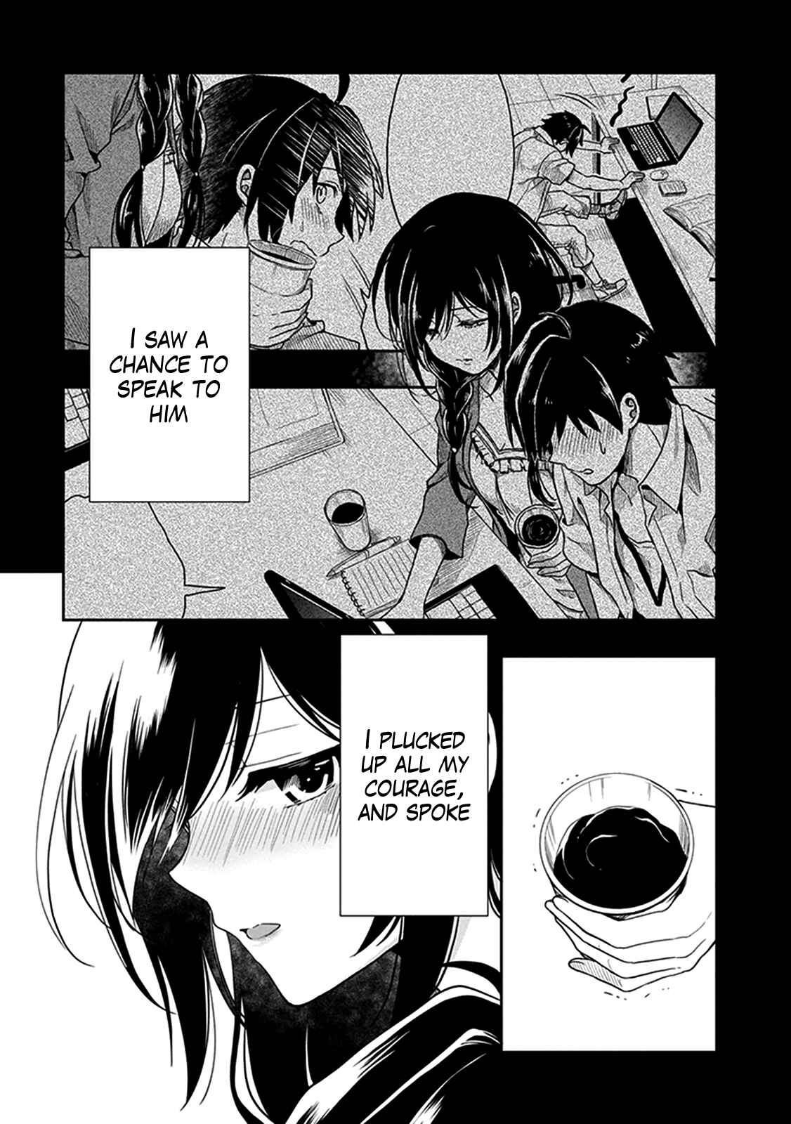 Page 15 Chapter 47 Kono Shima ni wa Midara de Jaaku na Mono ga Sumu