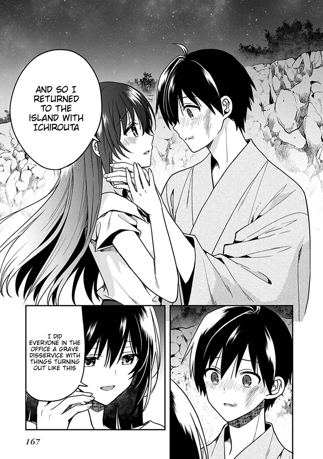 Page 17 Chapter 47 Kono Shima ni wa Midara de Jaaku na Mono ga Sumu