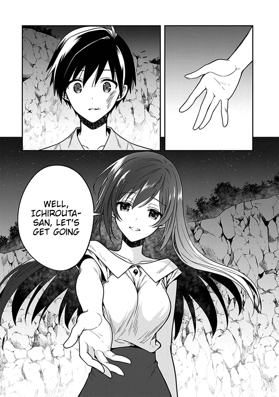 Page 25 Chapter 47 Kono Shima ni wa Midara de Jaaku na Mono ga Sumu