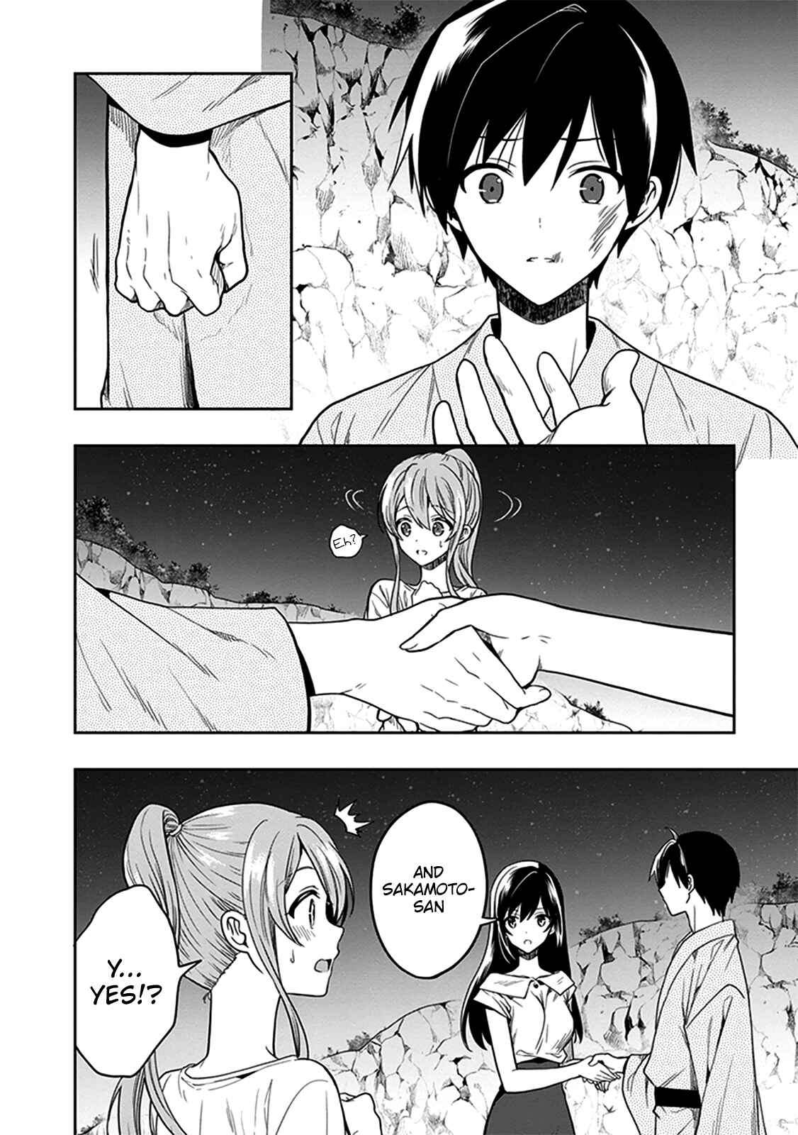 Page 26 Chapter 47 Kono Shima ni wa Midara de Jaaku na Mono ga Sumu
