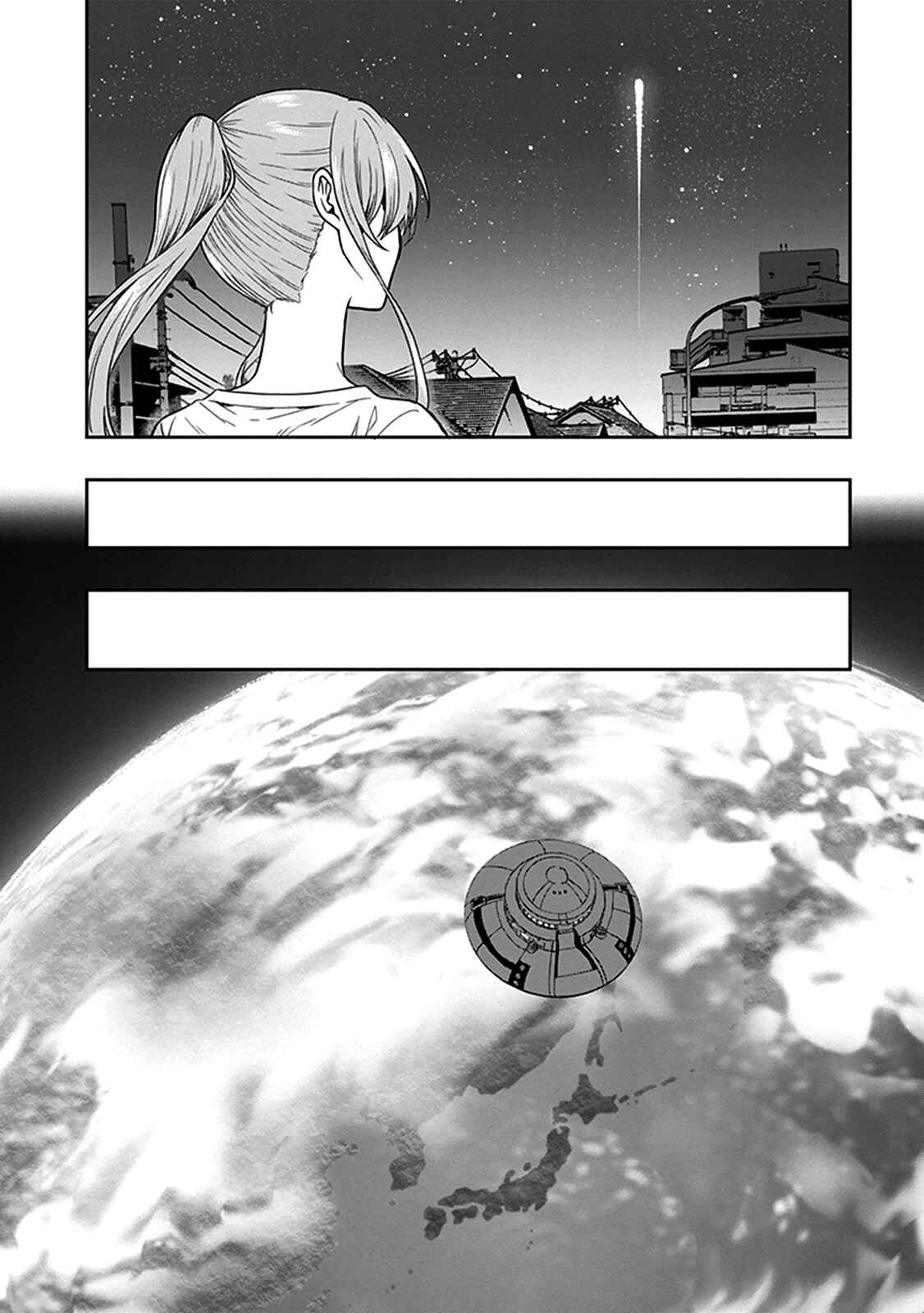 Page 34 Chapter 47 Kono Shima ni wa Midara de Jaaku na Mono ga Sumu