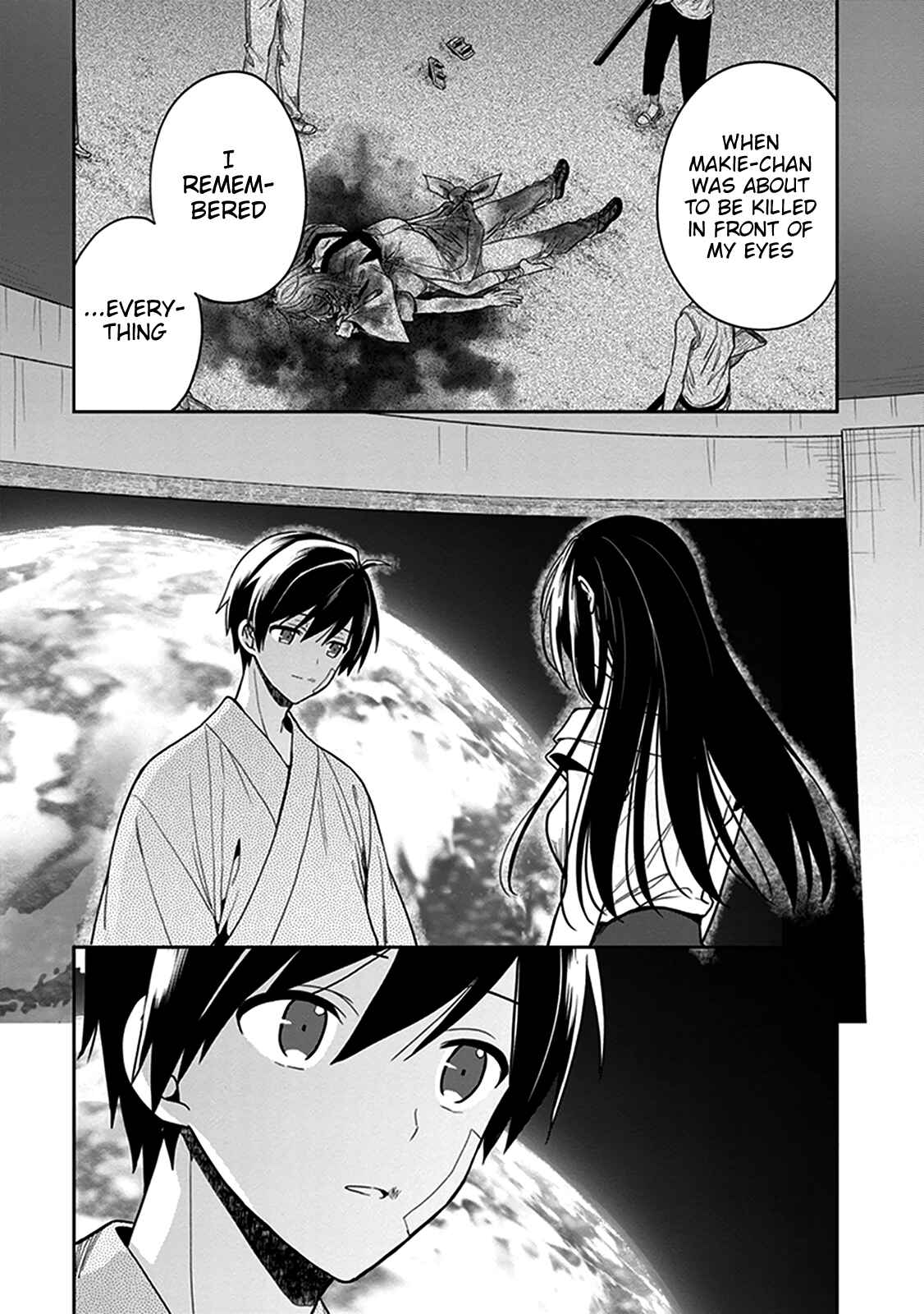Page 37 Chapter 47 Kono Shima ni wa Midara de Jaaku na Mono ga Sumu