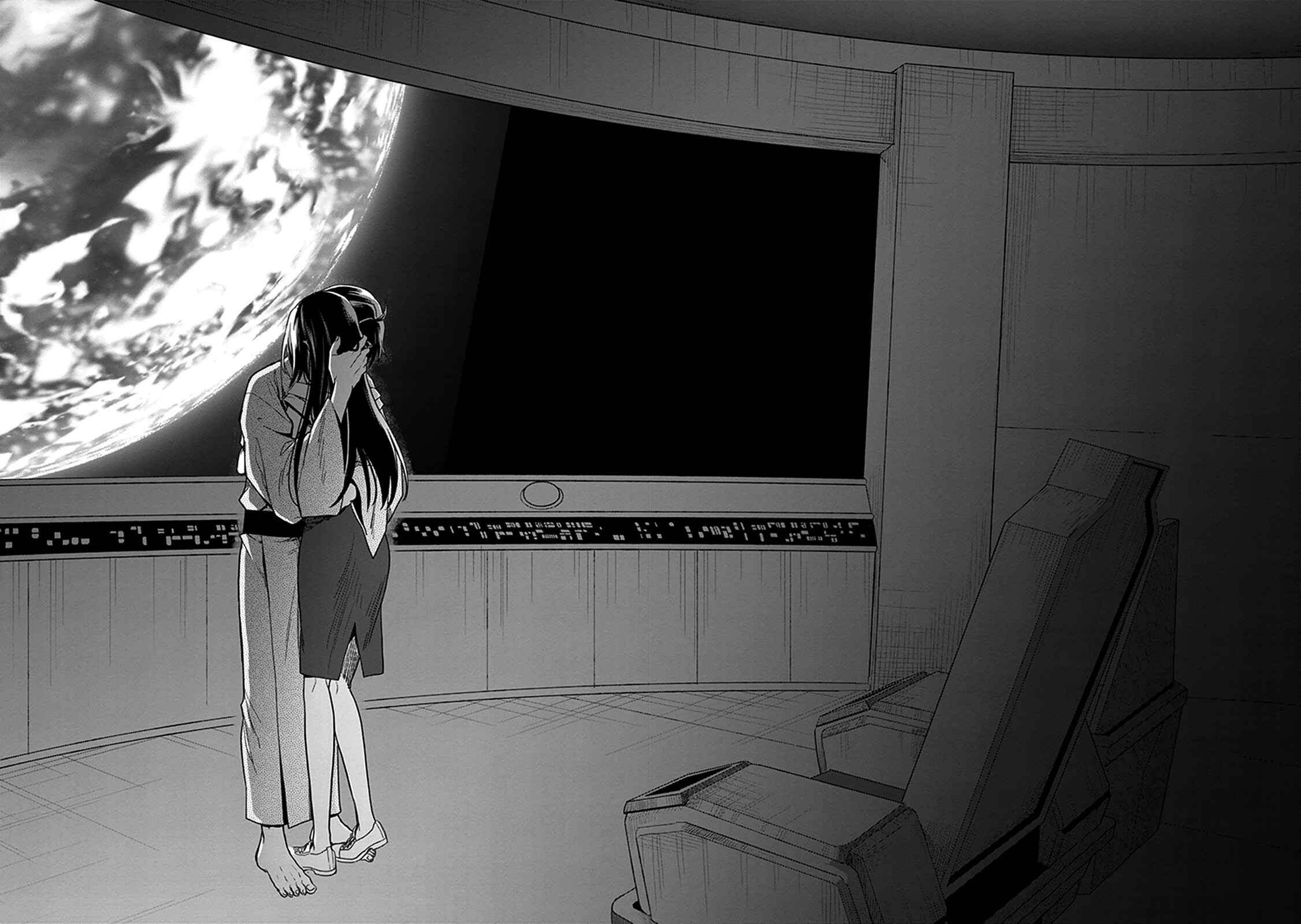Page 42 Chapter 47 Kono Shima ni wa Midara de Jaaku na Mono ga Sumu