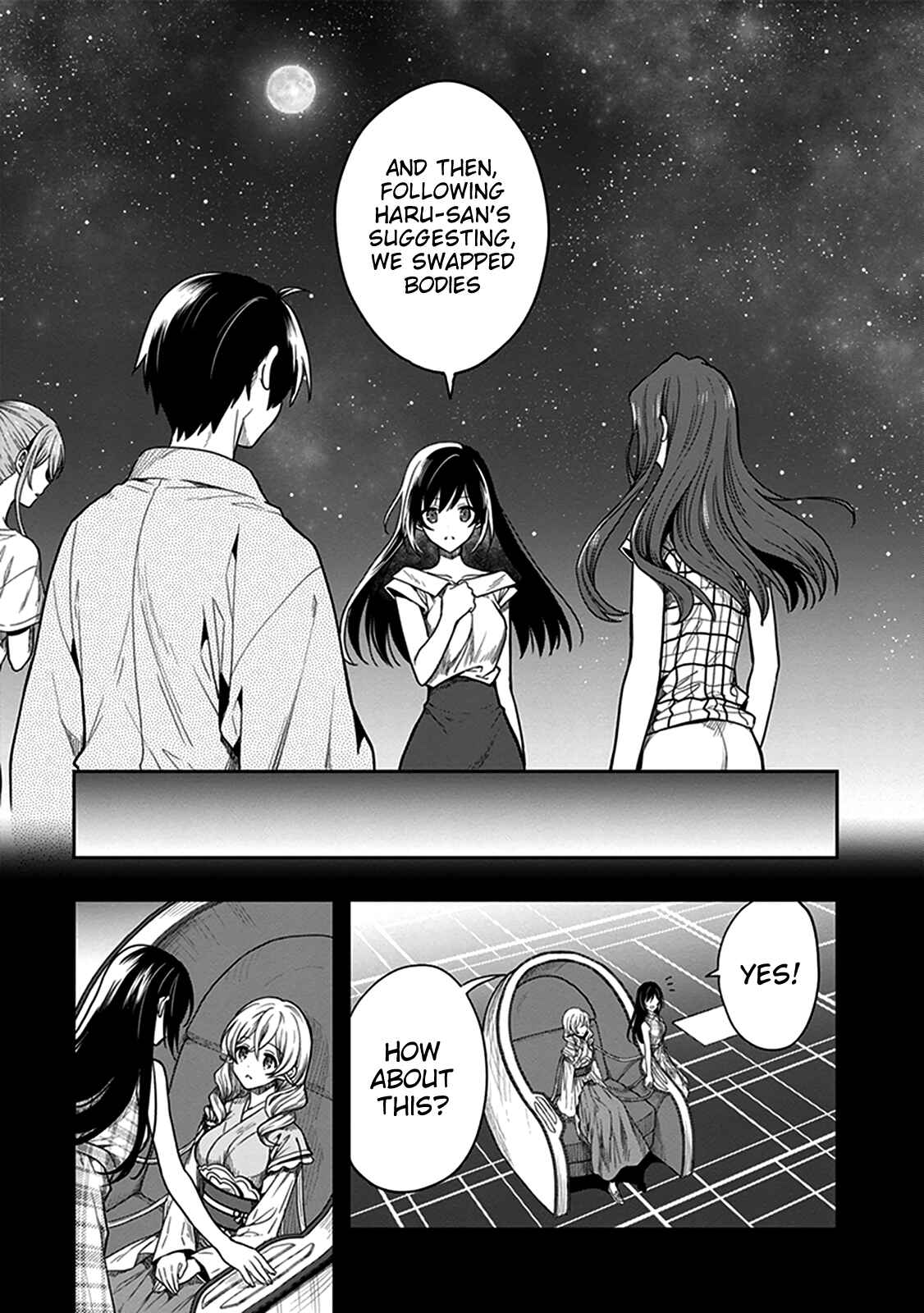 Page 5 Chapter 47 Kono Shima ni wa Midara de Jaaku na Mono ga Sumu