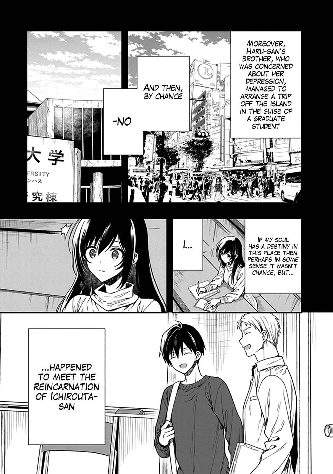 Page 9 Chapter 47 Kono Shima ni wa Midara de Jaaku na Mono ga Sumu
