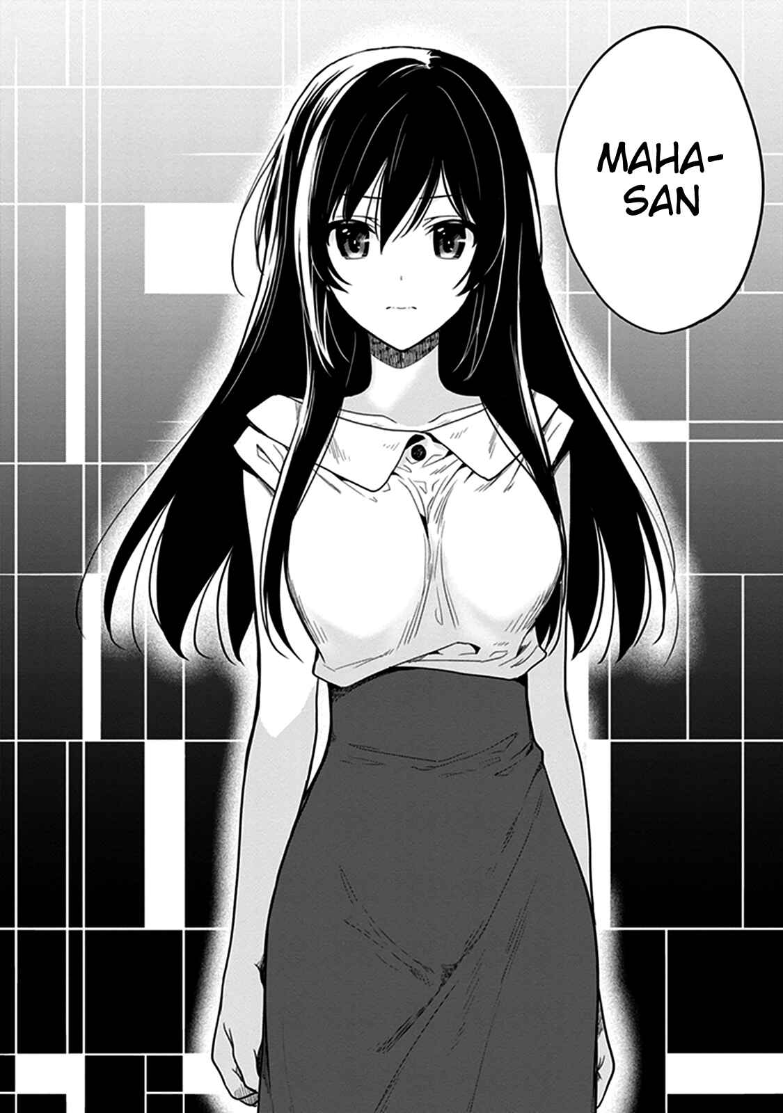 Page 11 Chapter 42 Kono Shima ni wa Midara de Jaaku na Mono ga Sumu