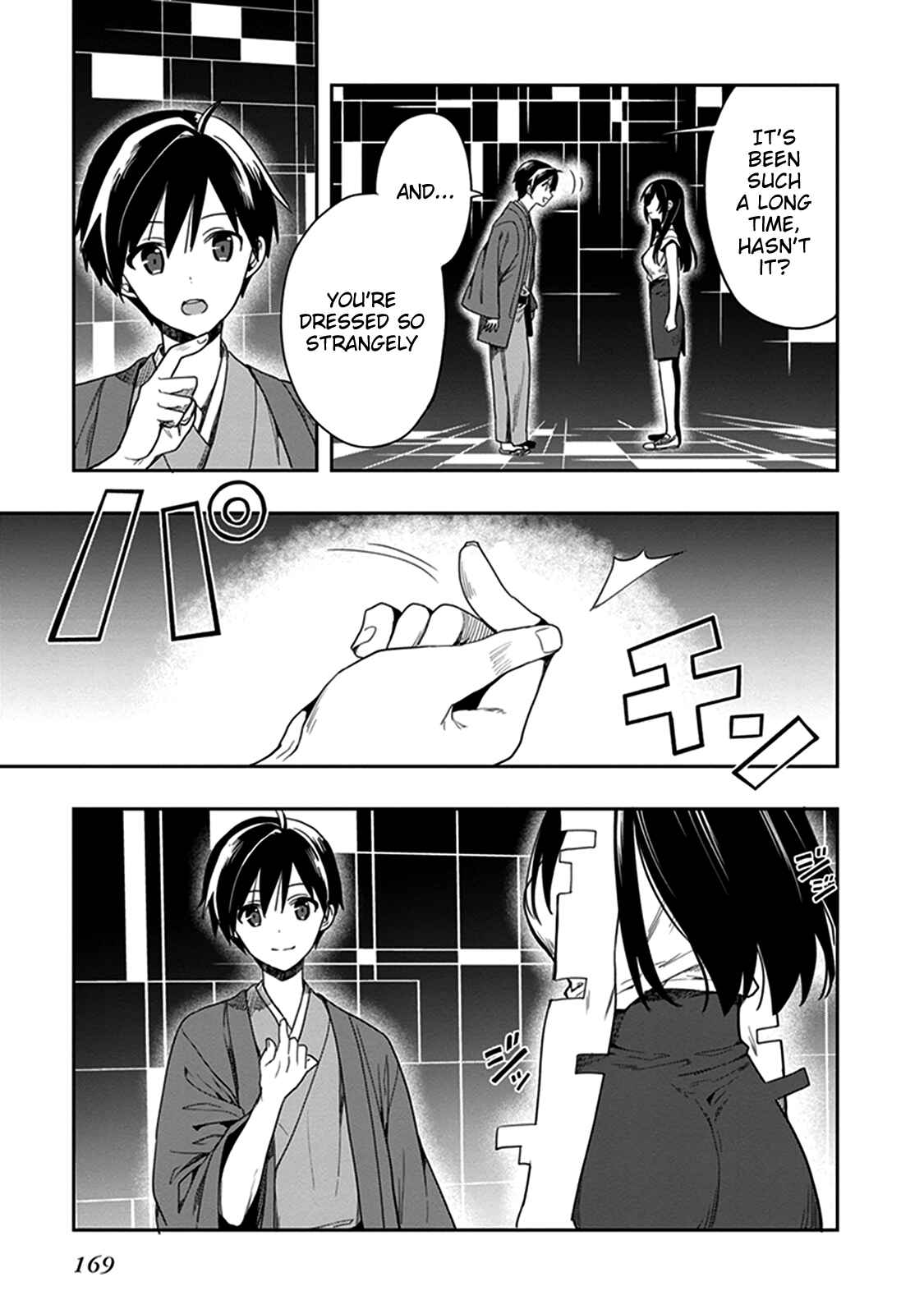 Page 12 Chapter 42 Kono Shima ni wa Midara de Jaaku na Mono ga Sumu