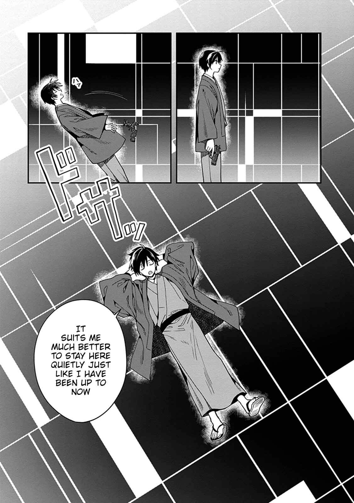 Page 16 Chapter 42 Kono Shima ni wa Midara de Jaaku na Mono ga Sumu