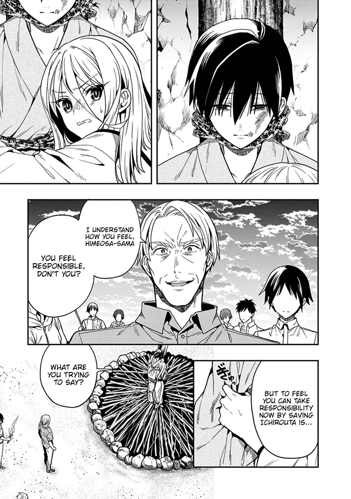 Page 18 Chapter 42 Kono Shima ni wa Midara de Jaaku na Mono ga Sumu