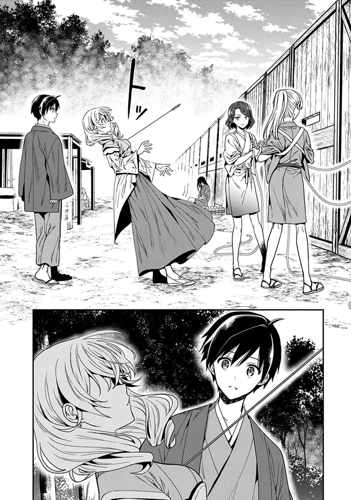 Page 28 Chapter 42 Kono Shima ni wa Midara de Jaaku na Mono ga Sumu