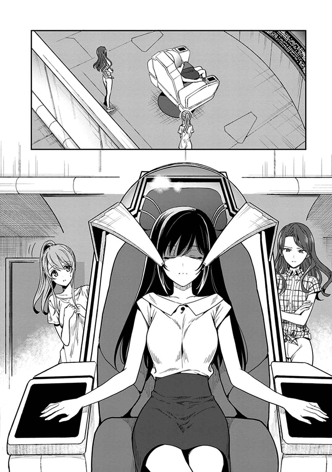 Page 3 Chapter 42 Kono Shima ni wa Midara de Jaaku na Mono ga Sumu