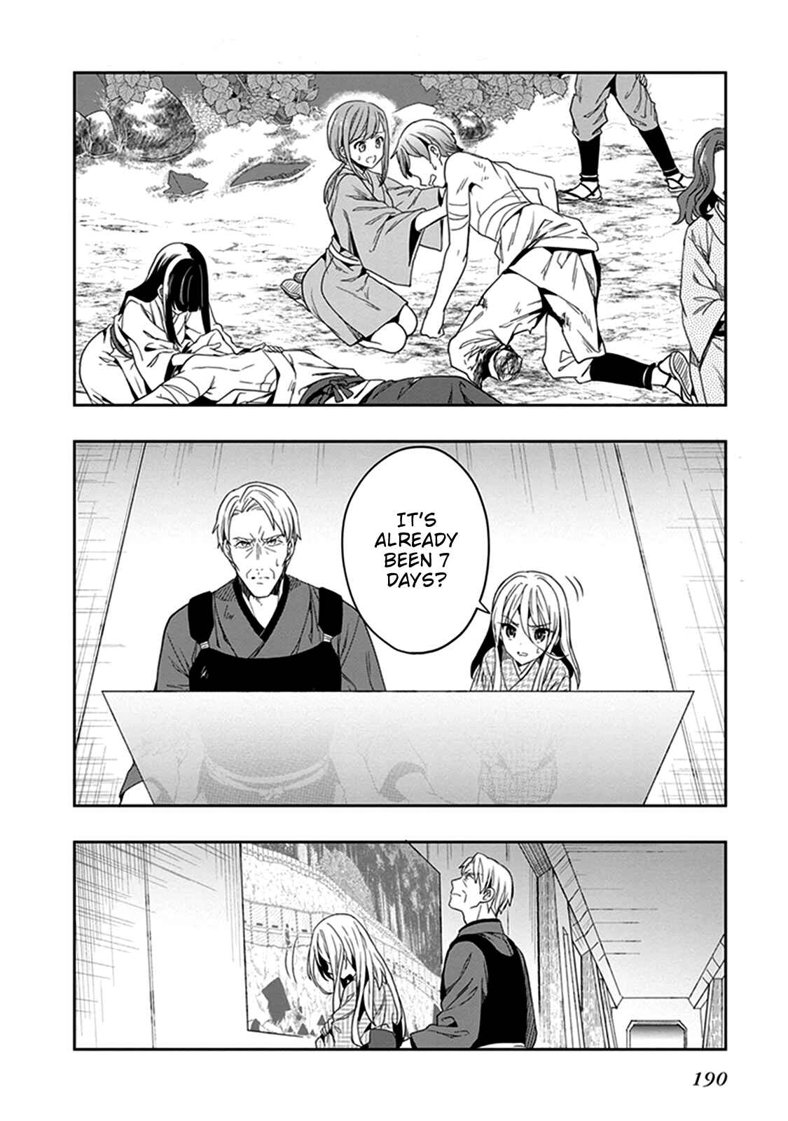 Page 32 Chapter 42 Kono Shima ni wa Midara de Jaaku na Mono ga Sumu