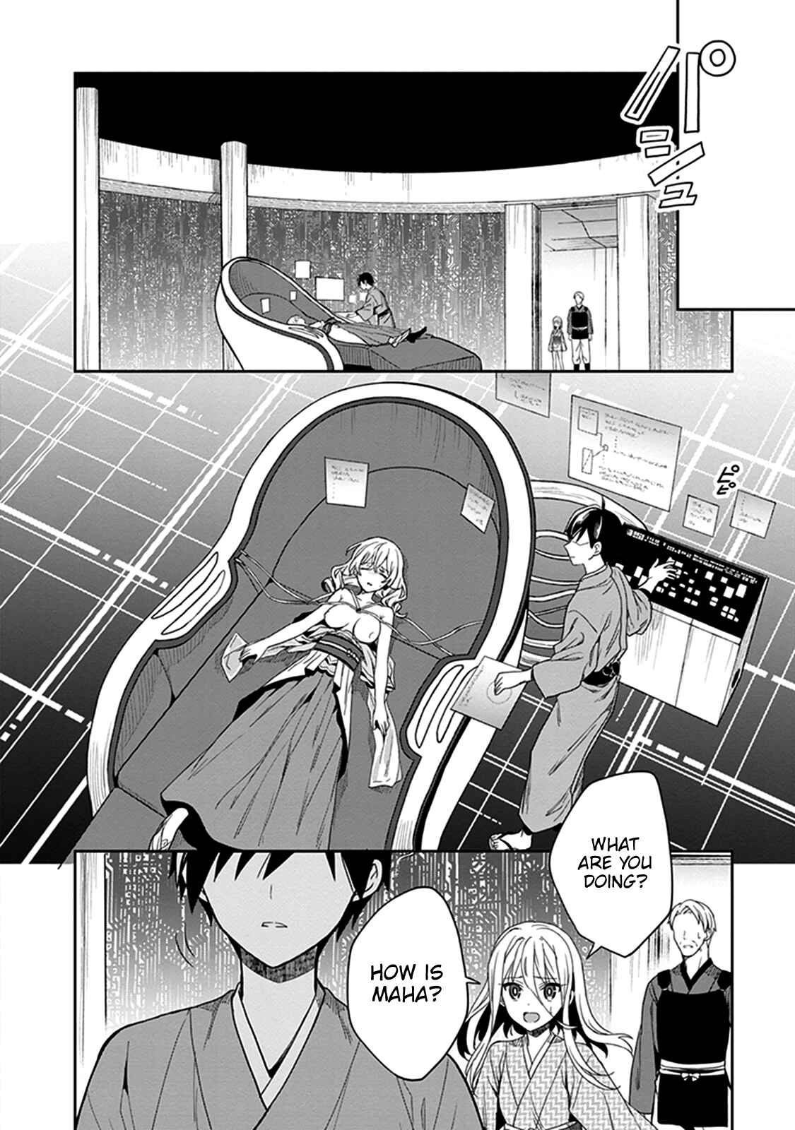 Page 34 Chapter 42 Kono Shima ni wa Midara de Jaaku na Mono ga Sumu