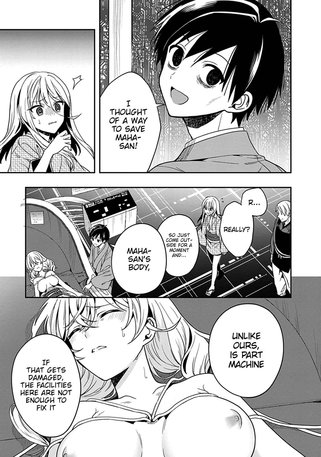 Page 35 Chapter 42 Kono Shima ni wa Midara de Jaaku na Mono ga Sumu