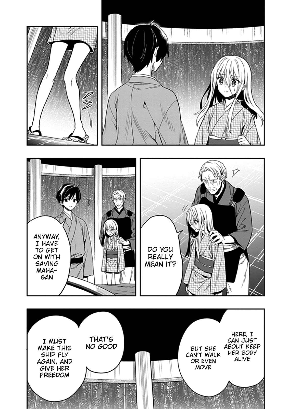 Page 42 Chapter 42 Kono Shima ni wa Midara de Jaaku na Mono ga Sumu
