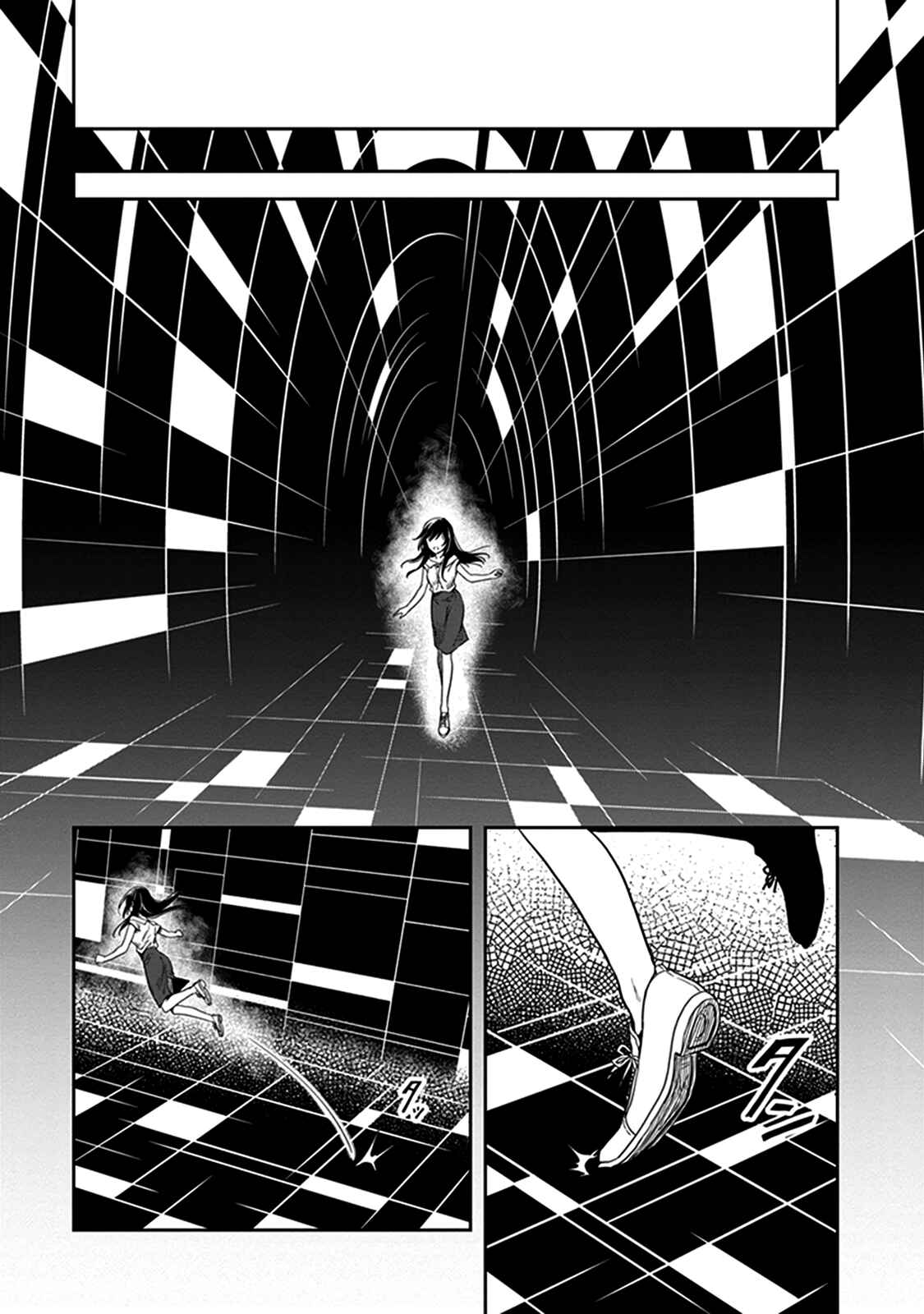 Page 8 Chapter 42 Kono Shima ni wa Midara de Jaaku na Mono ga Sumu