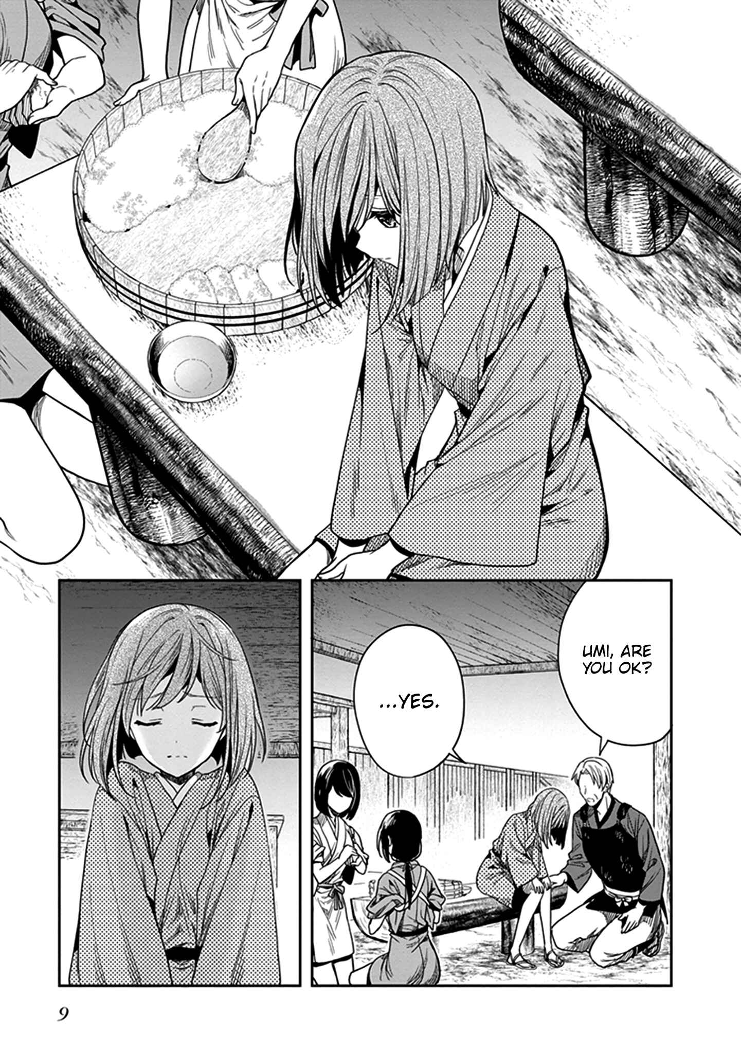 Page 10 Chapter 43 Kono Shima ni wa Midara de Jaaku na Mono ga Sumu