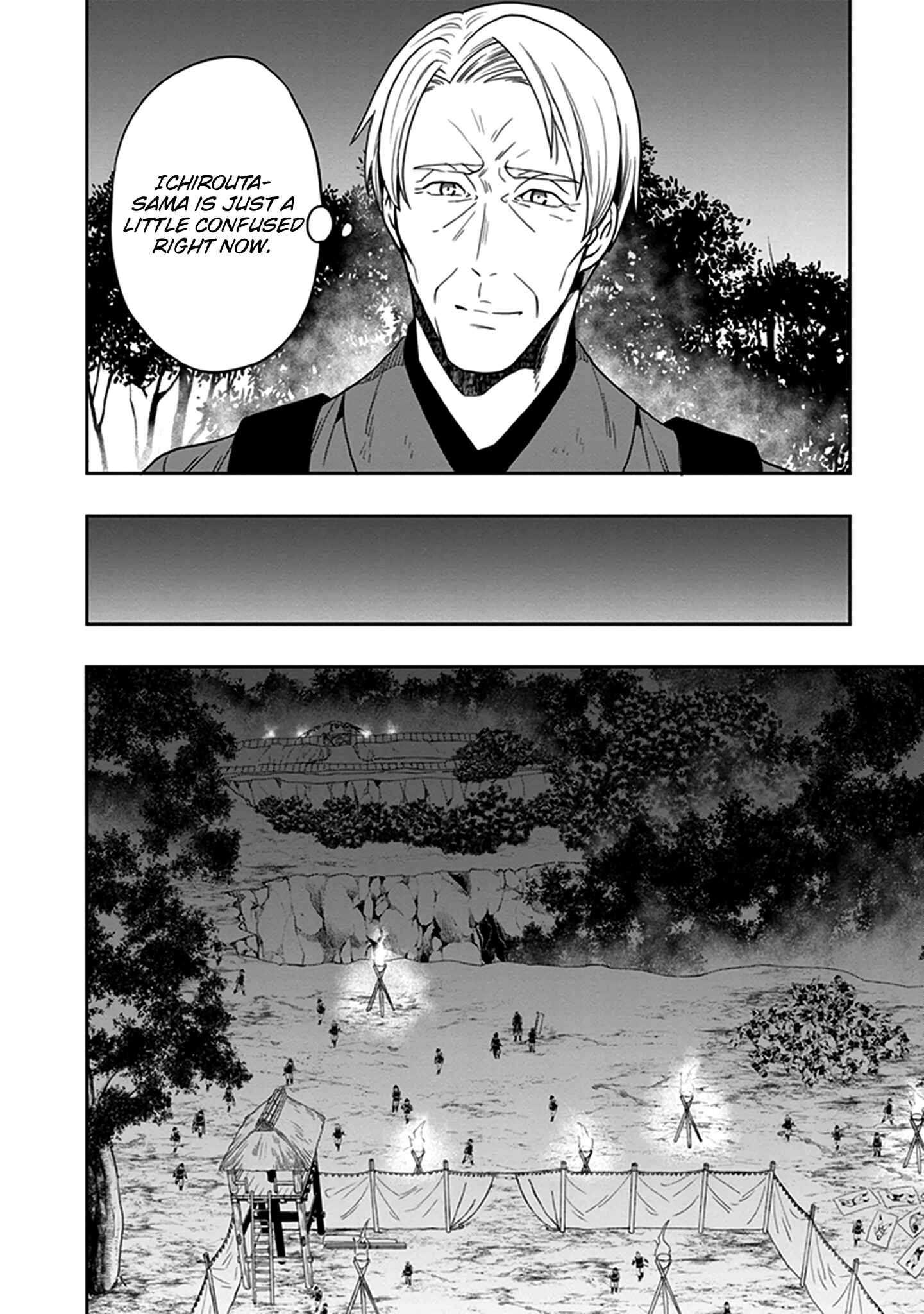 Page 13 Chapter 43 Kono Shima ni wa Midara de Jaaku na Mono ga Sumu